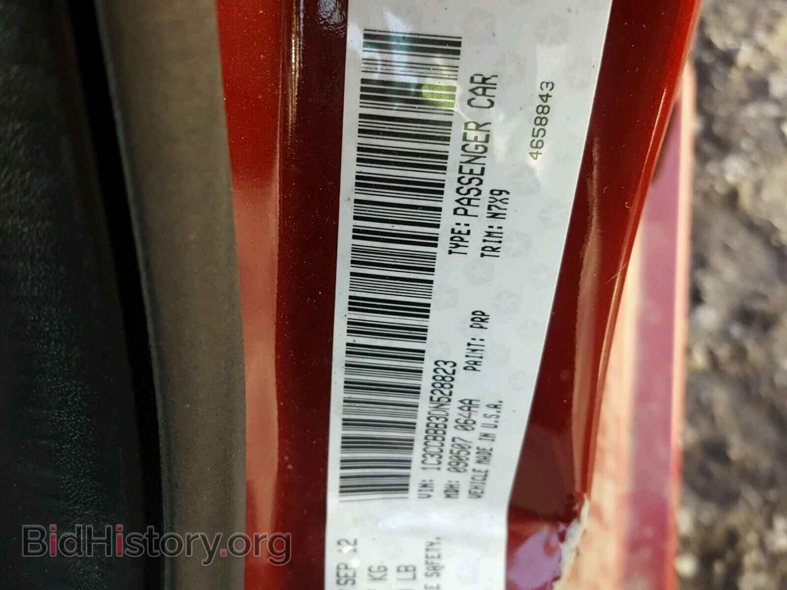 2013 CHRYSLER 200 - VIN: 1C3CCBBB3DN528823 - Photo 10