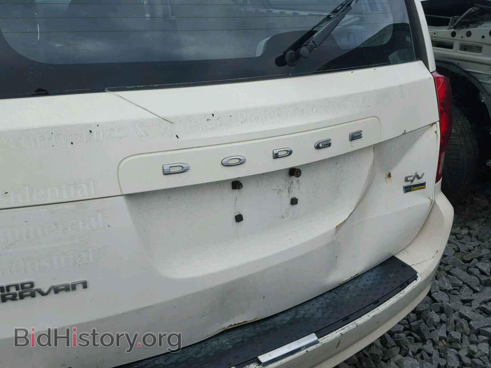 2011 DODGE CARAVAN - VIN: 2D4JN1AG6BR608155 - Фото 9