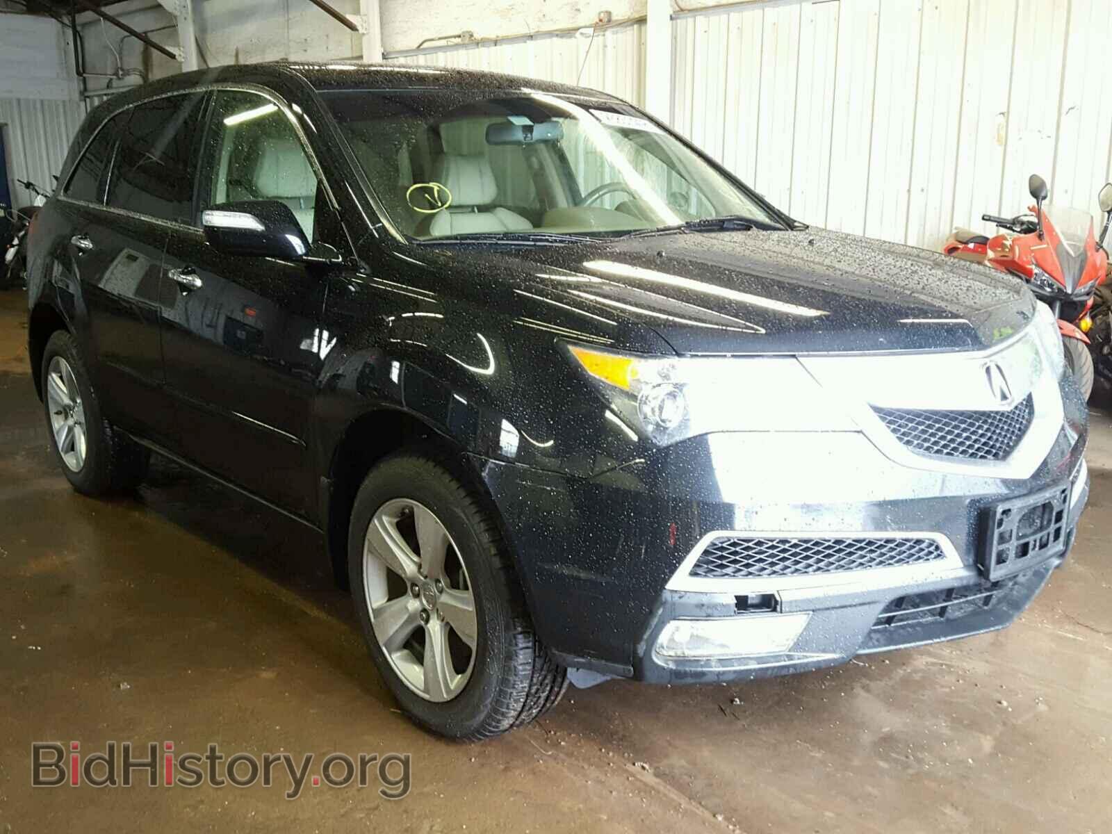 Фотография 2HNYD2H63AH506098 - ACURA MDX 2010