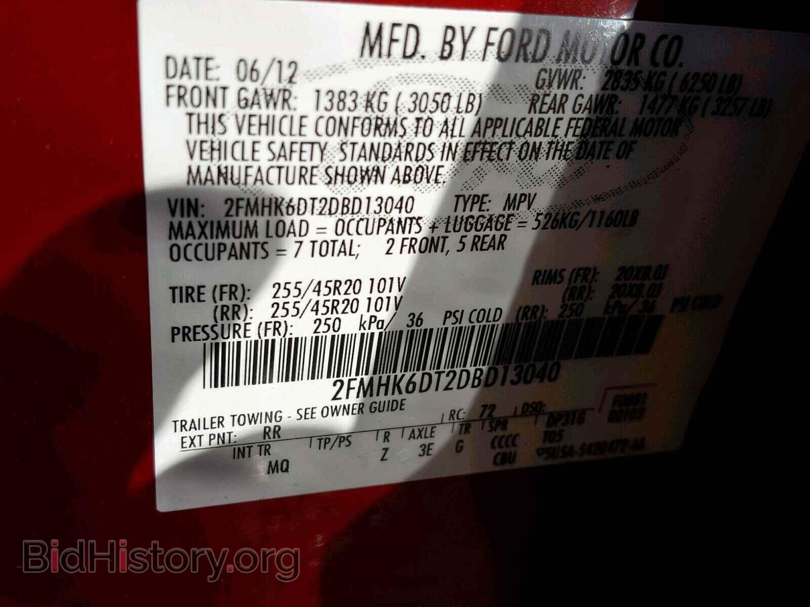 2013 FORD FLEX LIMIT - VIN: 2FMHK6DT2DBD13040 - Photo 10