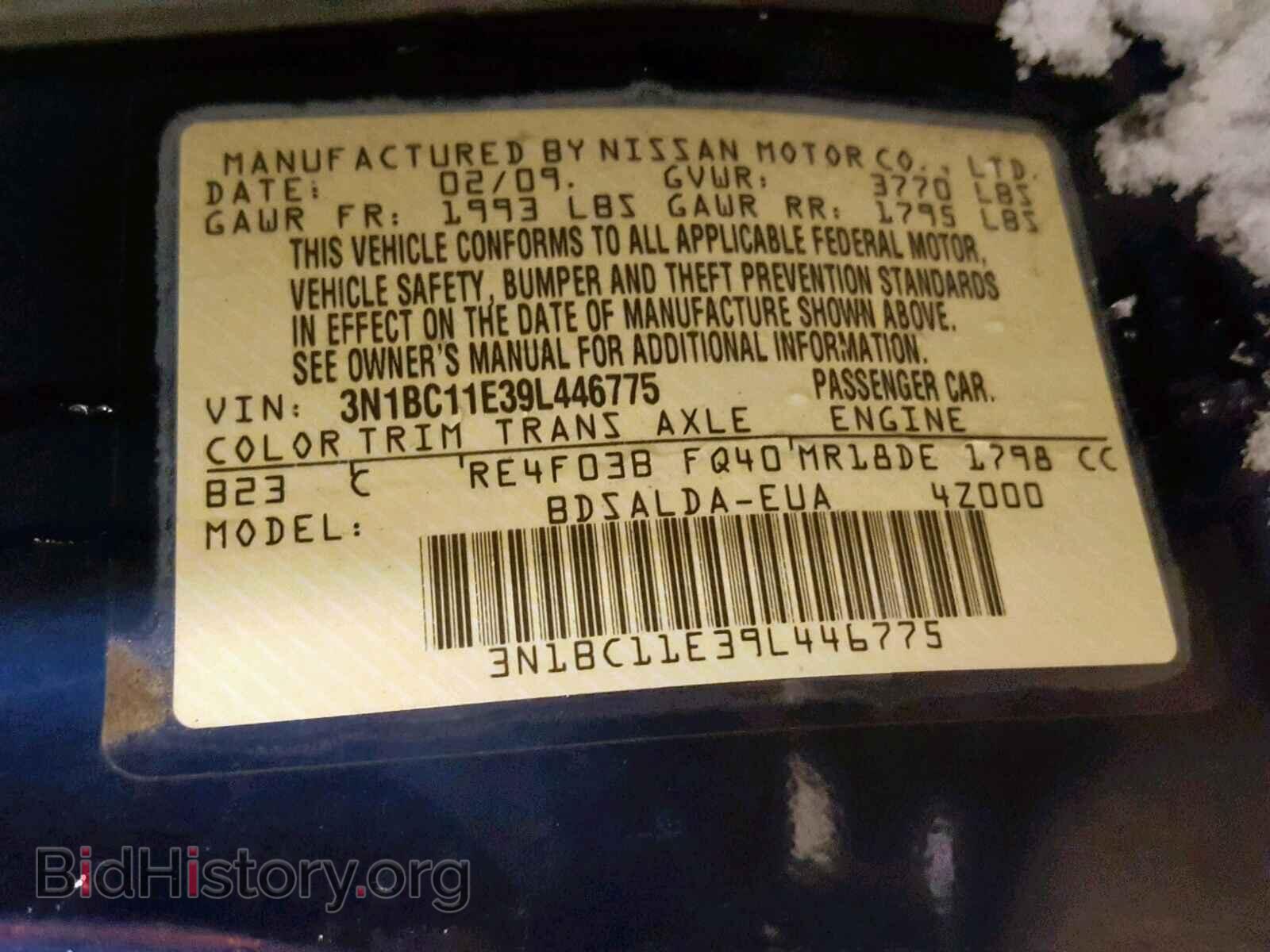 2009 NISSAN VERSA - VIN: 3N1BC11E39L446775 - Фото 10