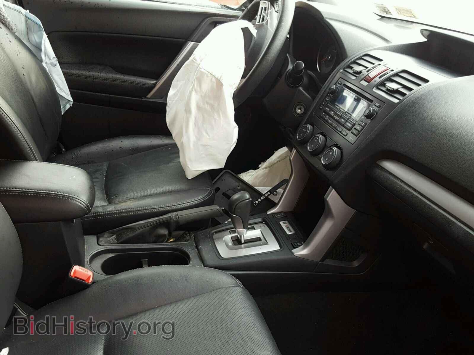 2015 SUBARU FORESTER - VIN: JF2SJAHC5FH830995 - Фото 5