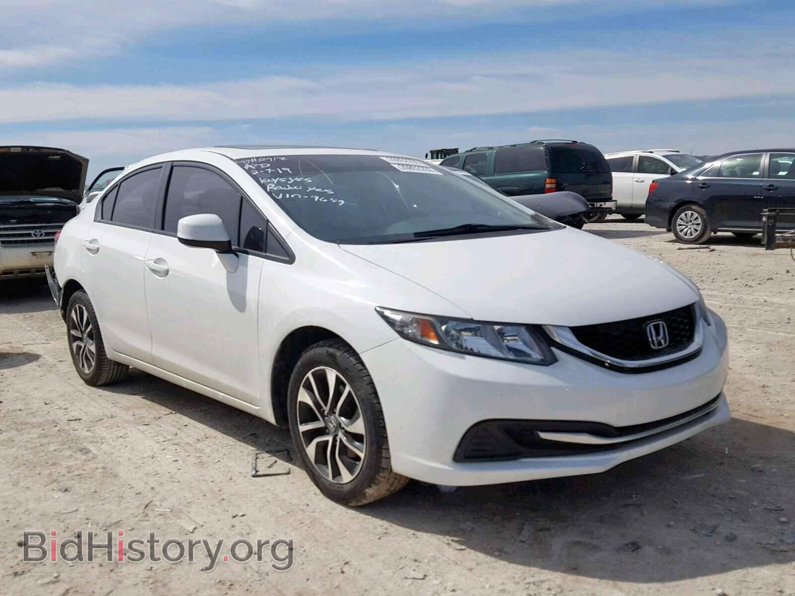 Фотография 19XFB2F81DE019649 - HONDA CIVIC 2013