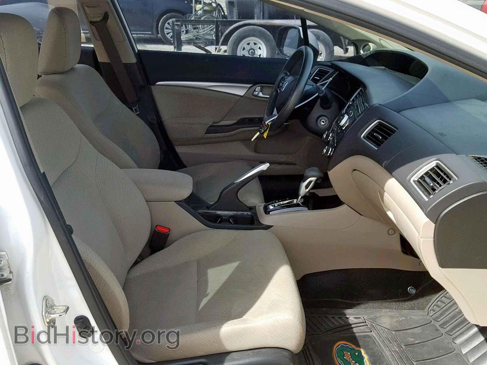 2013 HONDA CIVIC - VIN: 19XFB2F81DE019649 - Photo 5