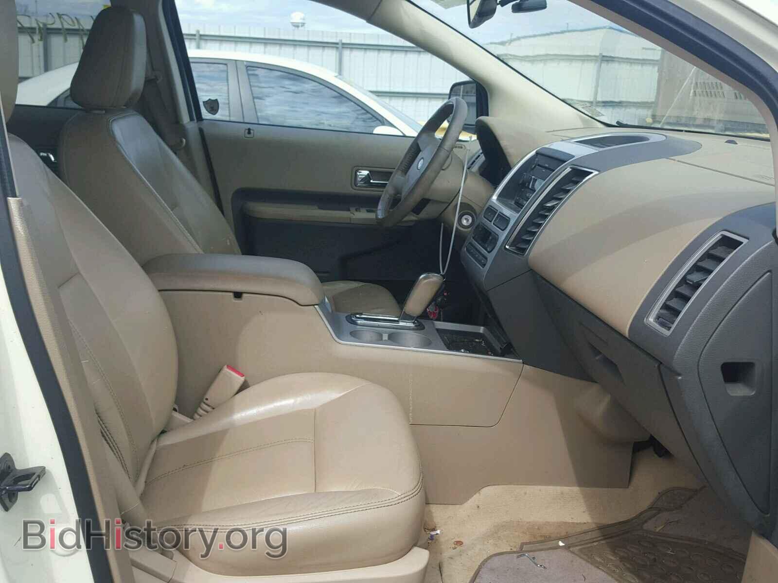 2007 FORD EDGE - VIN: 2FMDK39C17BB29511 - Фото 5