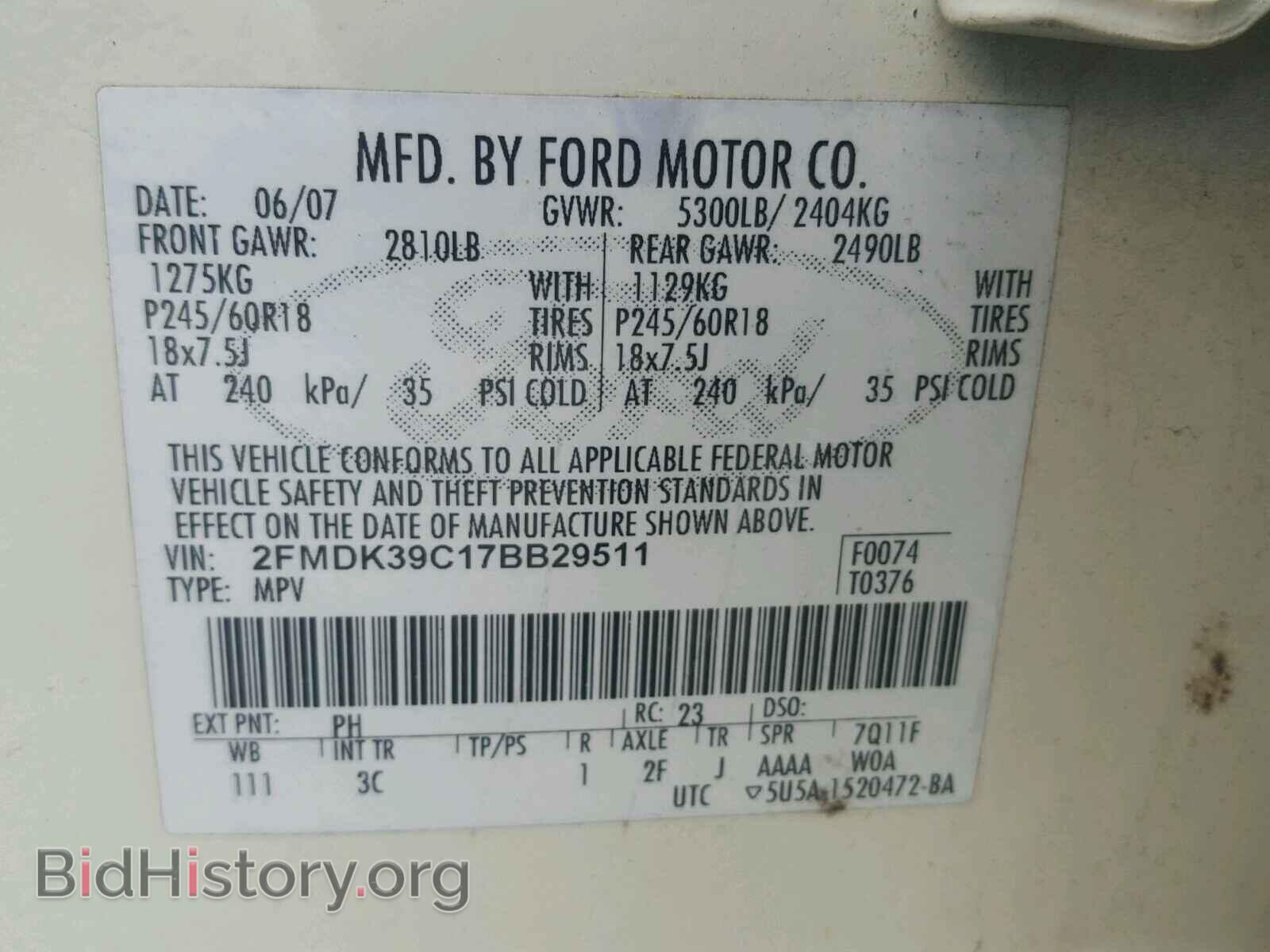 2007 FORD EDGE - VIN: 2FMDK39C17BB29511 - Фото 10