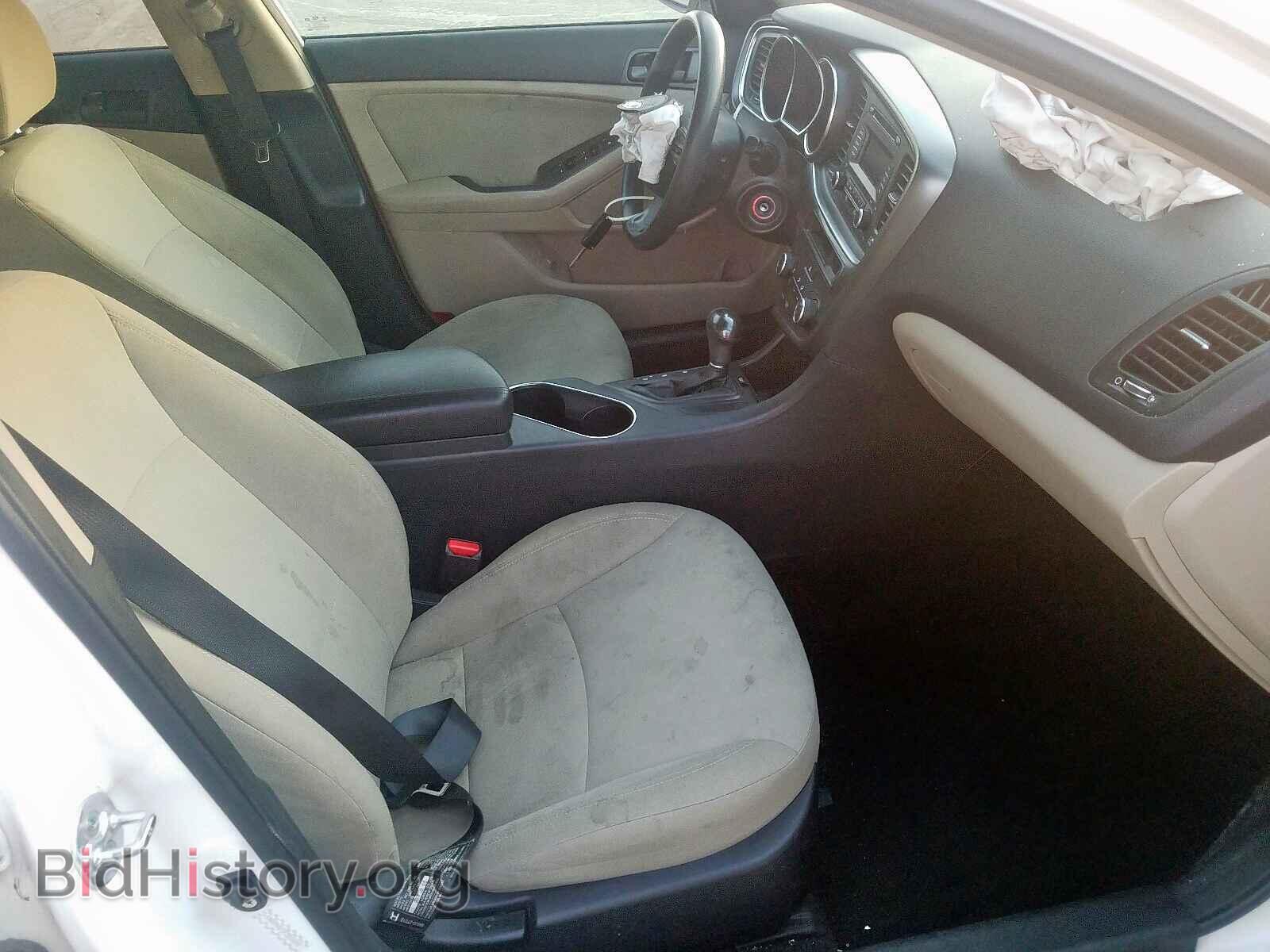2015 KIA OPTIMA - VIN: KNAGM4A73F5530848 - Фото 5