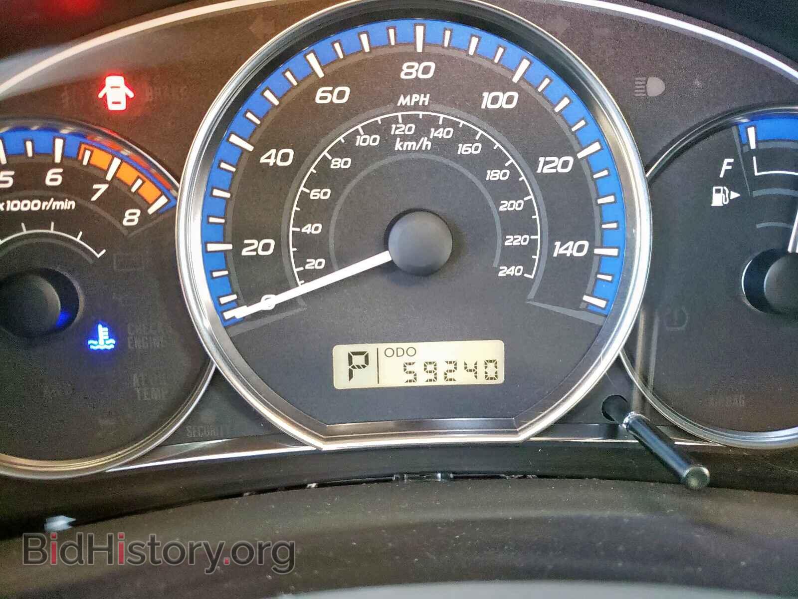 2012 SUBARU FORESTER - VIN: JF2SHADC4CH461575 - Фото 8