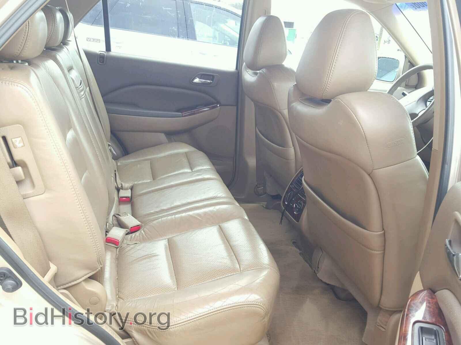 2002 ACURA MDX - VIN: 2HNYD18602H545744 - Фото 6