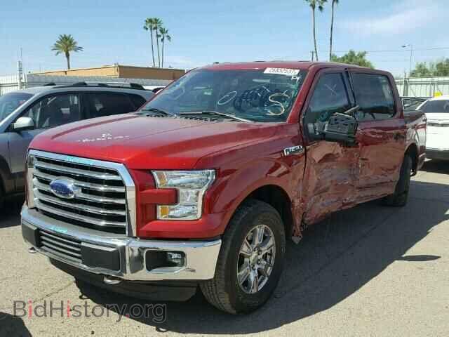 2015 FORD F150 - VIN: 1FTEW1EF4FKD81663 - Photo 2