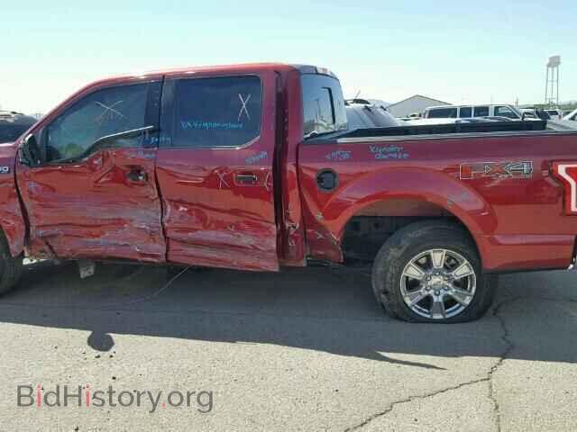 2015 FORD F150 - VIN: 1FTEW1EF4FKD81663 - Photo 9