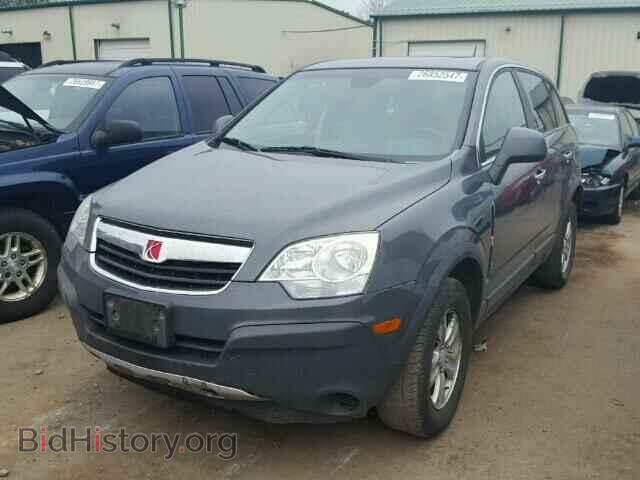 2008 SATURN VUE - VIN: 3GSCL33P88S687655 - Фото 2