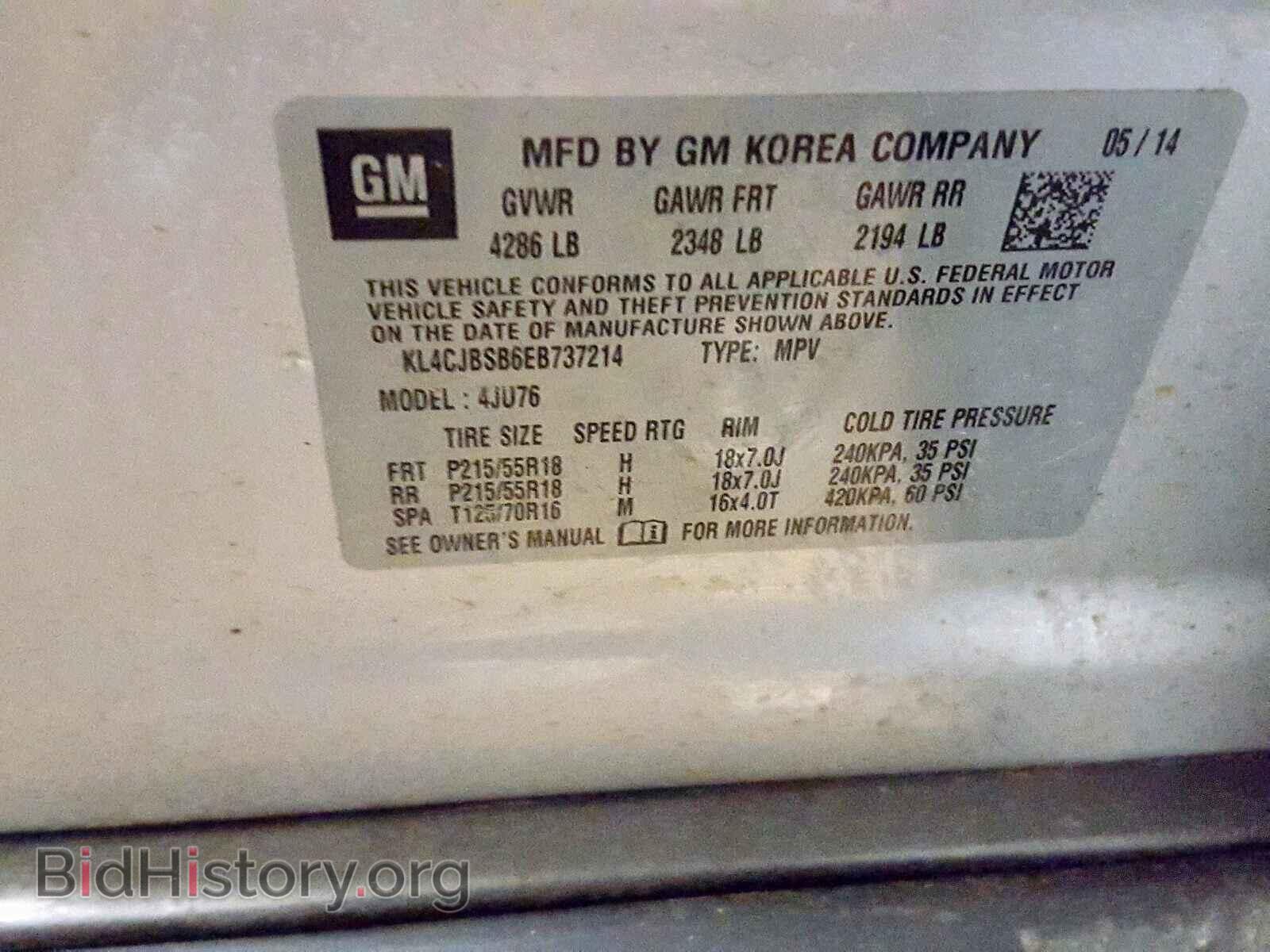 2014 BUICK ENCORE - VIN: KL4CJBSB6EB737214 - Photo 10