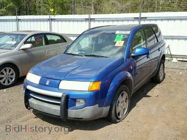 2005 SATURN VUE - VIN: 5GZCZ53485S848099 - Фото 2