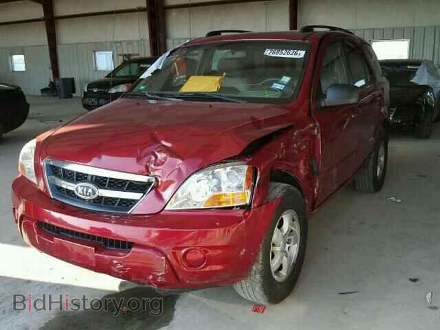 2009 KIA SORENTO - VIN: KNDJD735495866454 - Фото 2