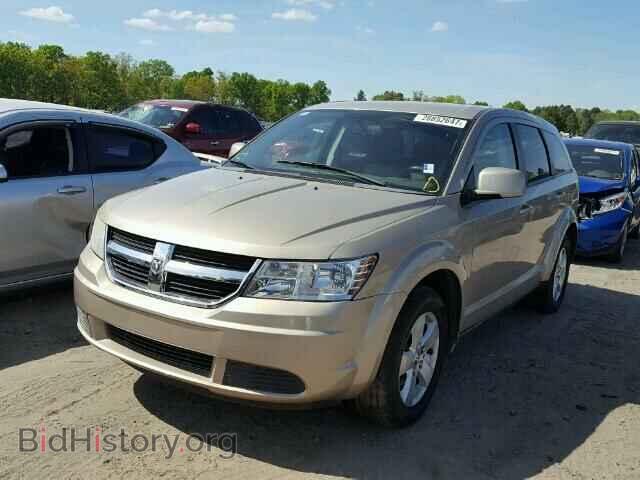 2009 DODGE JOURNEY - VIN: 3D4GG57V59T500697 - Фото 2