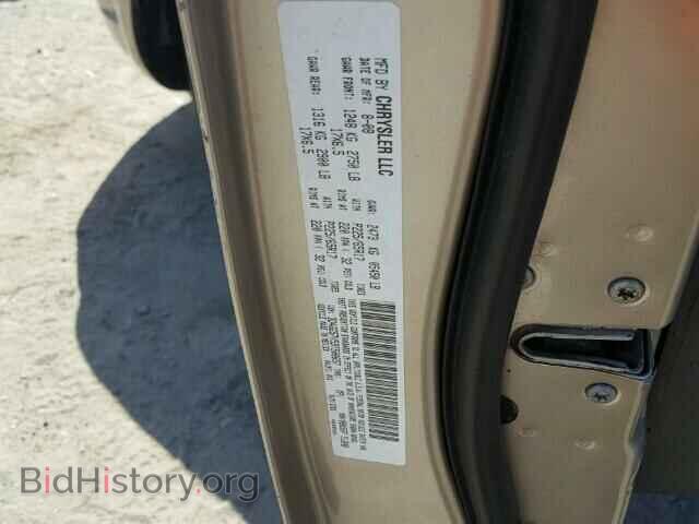 2009 DODGE JOURNEY - VIN: 3D4GG57V59T500697 - Фото 10
