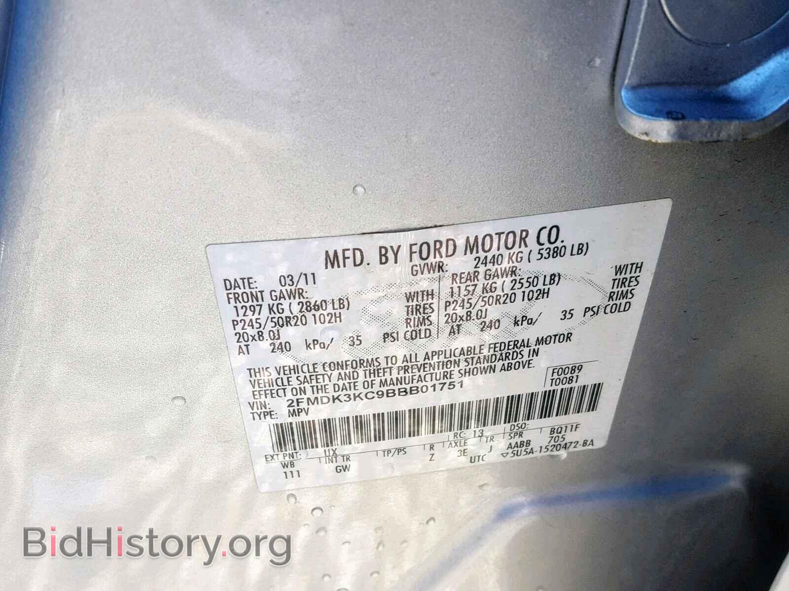 2011 FORD EDGE - VIN: 2FMDK3KC9BBB01751 - Фото 10