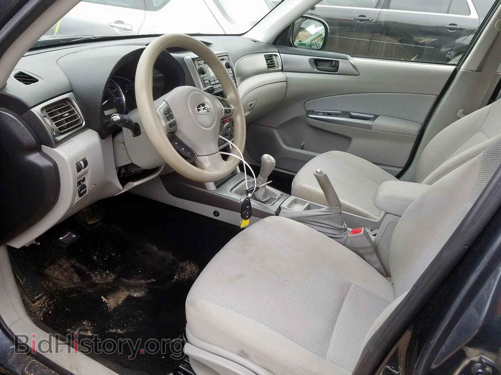 2013 SUBARU FORESTER - VIN: JF2SHABC4DG446066 - Фото 9