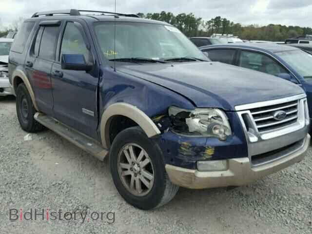 Фотография 1FMEU64E17UA41383 - FORD EXPLORER 2007