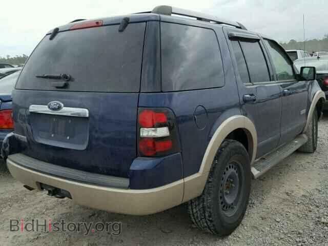 2007 FORD EXPLORER - VIN: 1FMEU64E17UA41383 - Photo 4
