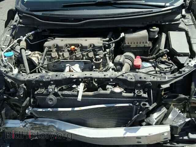 2013 HONDA CIVIC - VIN: 2HGFB2F81DH518666 - Photo 7