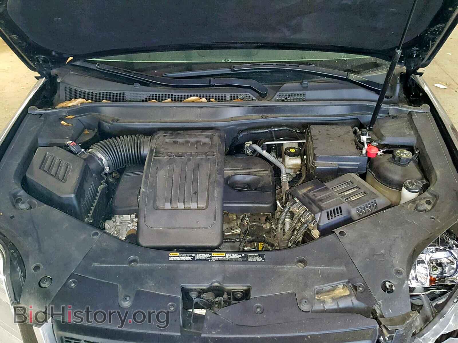 2015 GMC TERRAIN SL - VIN: 2GKALMEK1F6435577 - Фото 7