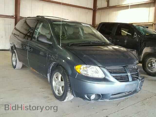 Фотография 2D4GP44L67R188516 - DODGE CARAVAN 2007
