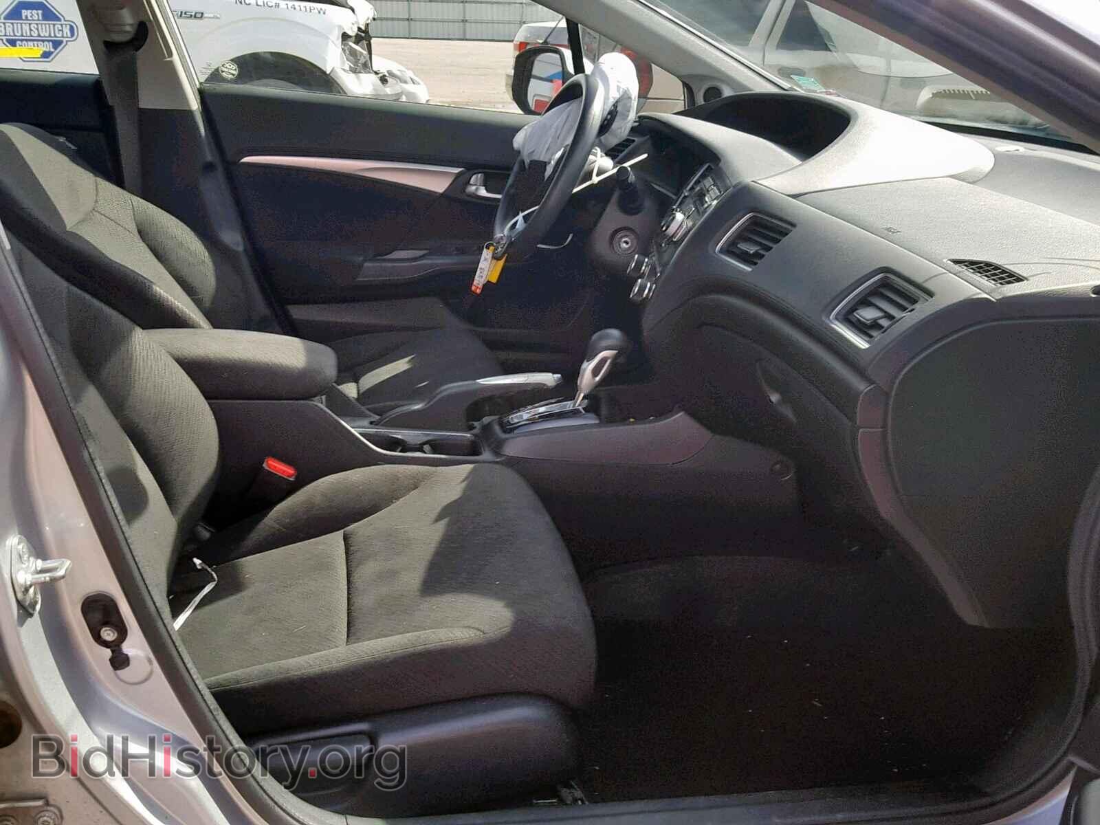 2013 HONDA CIVIC - VIN: 19XFB2F84DE230862 - Photo 5