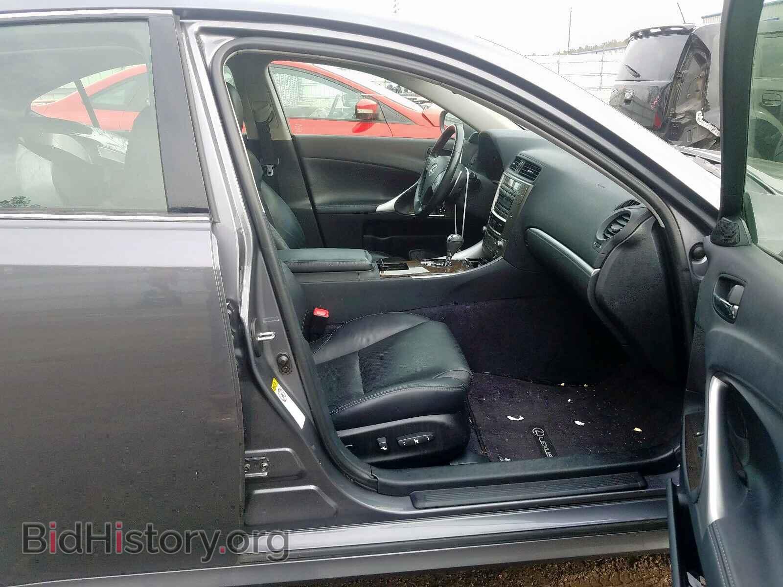 2013 LEXUS IS - VIN: JTHCF5C27D5063402 - Фото 5