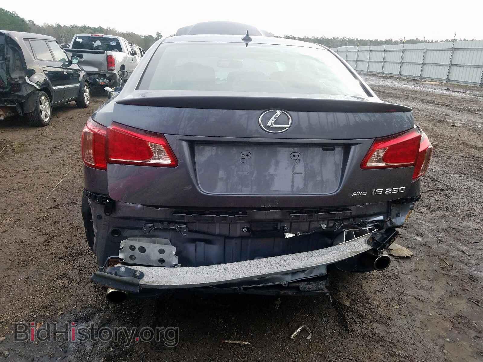 2013 LEXUS IS - VIN: JTHCF5C27D5063402 - Фото 9