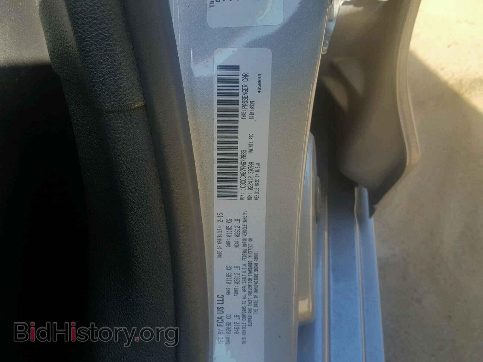 2015 CHRYSLER 200 - VIN: 1C3CCCAB7FN672885 - Photo 10