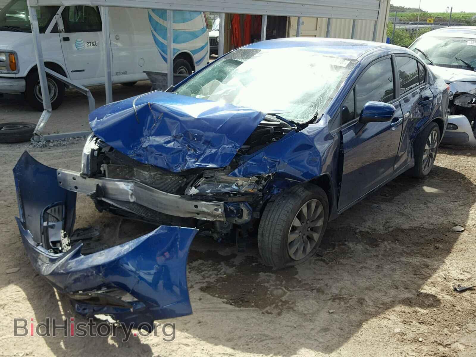 2014 HONDA CIVIC - VIN: 19XFB2F50EE014126 - Фото 2
