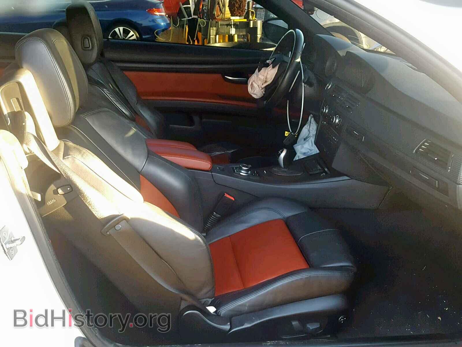 2011 BMW M3 - VIN: WBSDX9C51BE584304 - Фото 5