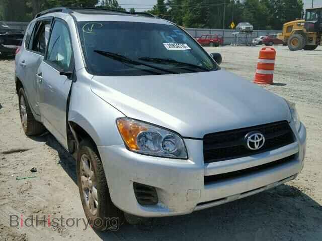 Фотография 2T3ZF4DV2BW056443 - TOYOTA RAV4 2011