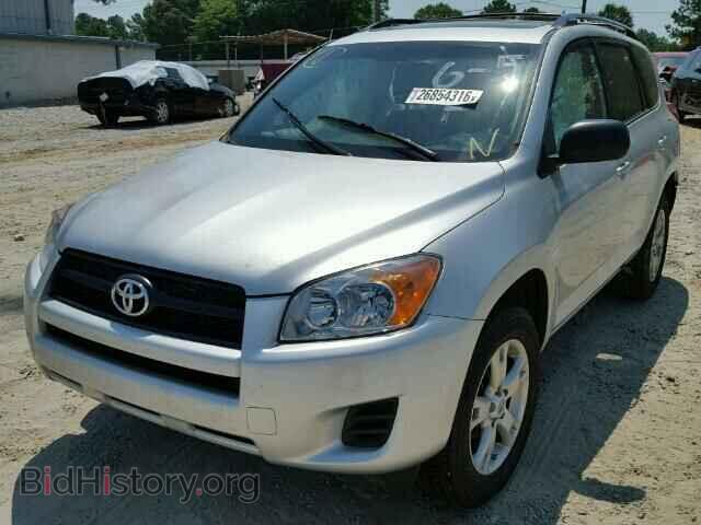 2011 TOYOTA RAV4 - VIN: 2T3ZF4DV2BW056443 - Фото 2