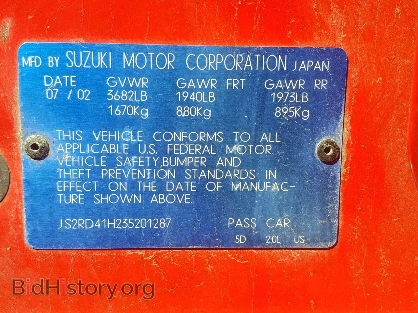 2003 SUZUKI AERIO - VIN: JS2RD41H235201287 - Фото 10
