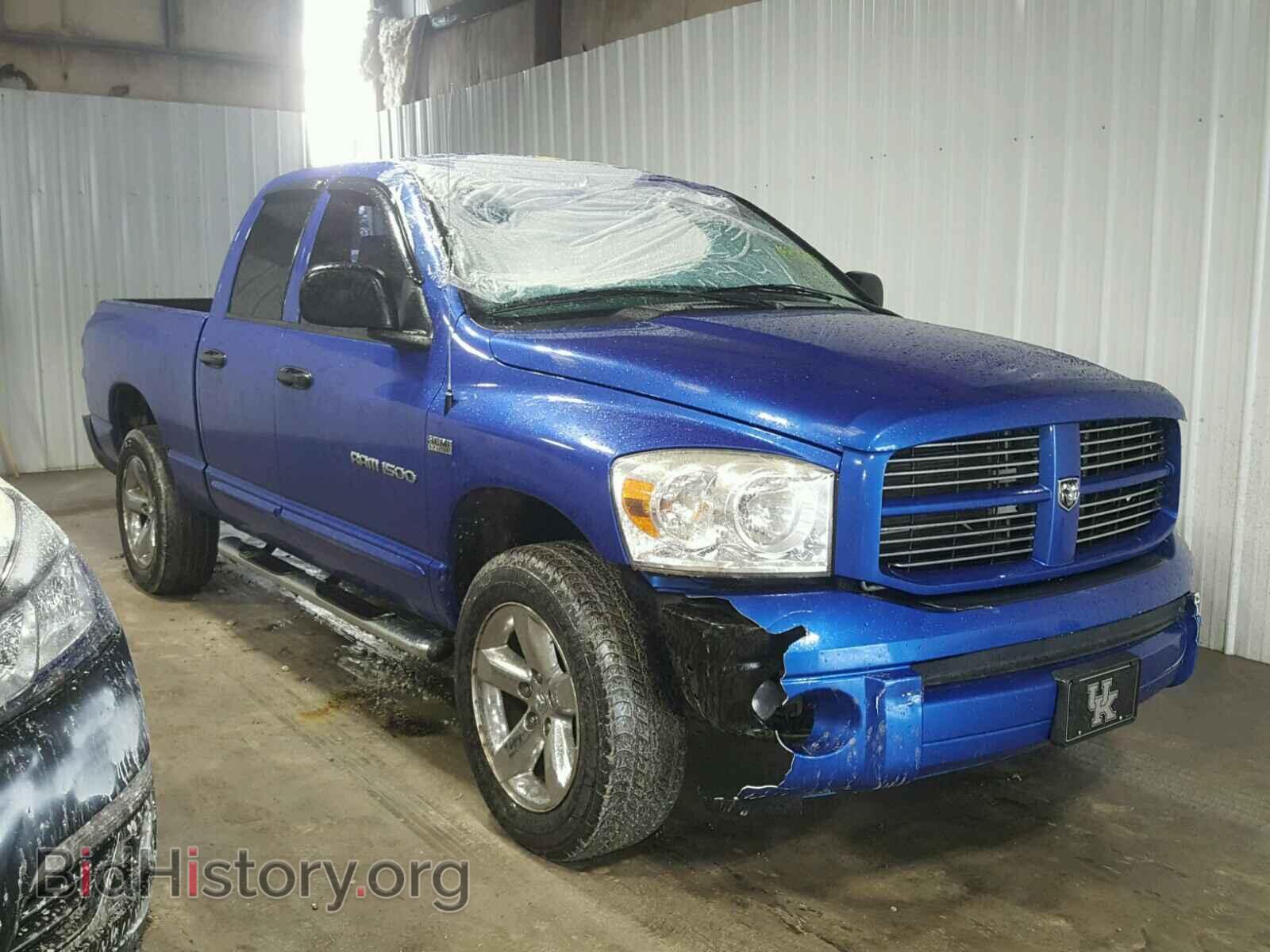 Фотография 1D7HU18237J554873 - DODGE RAM 1500 2007