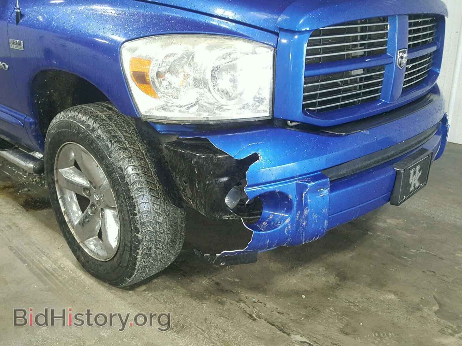 2007 DODGE RAM 1500 - VIN: 1D7HU18237J554873 - Фото 9
