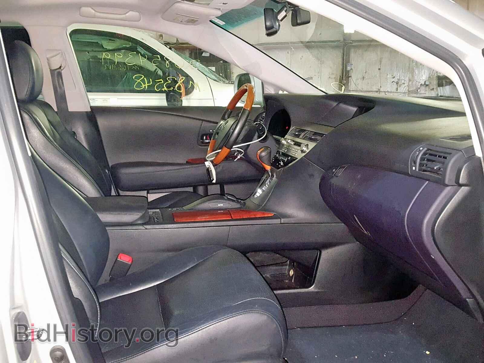 2011 LEXUS RX 350 - VIN: 2T2BK1BA5BC093116 - Фото 5