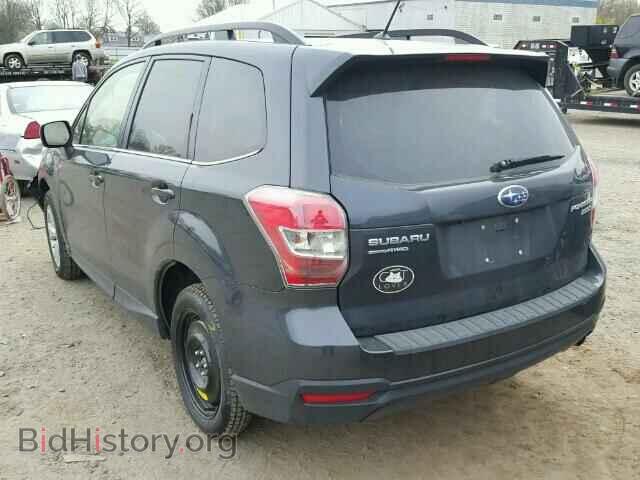 2015 SUBARU FORESTER - VIN: JF2SJAHC8FH550763 - Фото 3