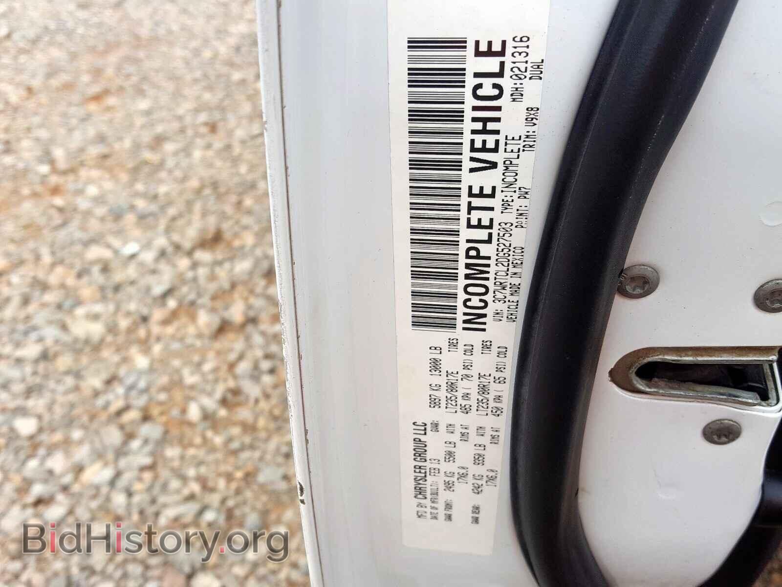 2013 RAM 3500 - VIN: 3C7WRTCL2DG527503 - Фото 10