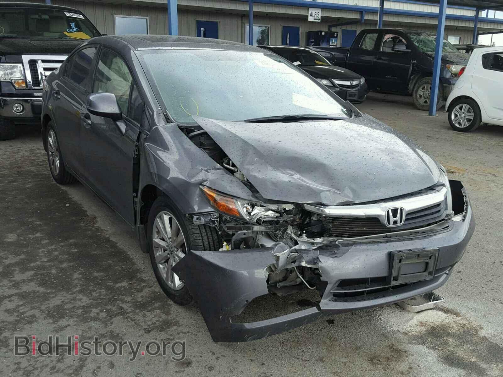 Фотография 19XFB2F82CE312510 - HONDA CIVIC 2012