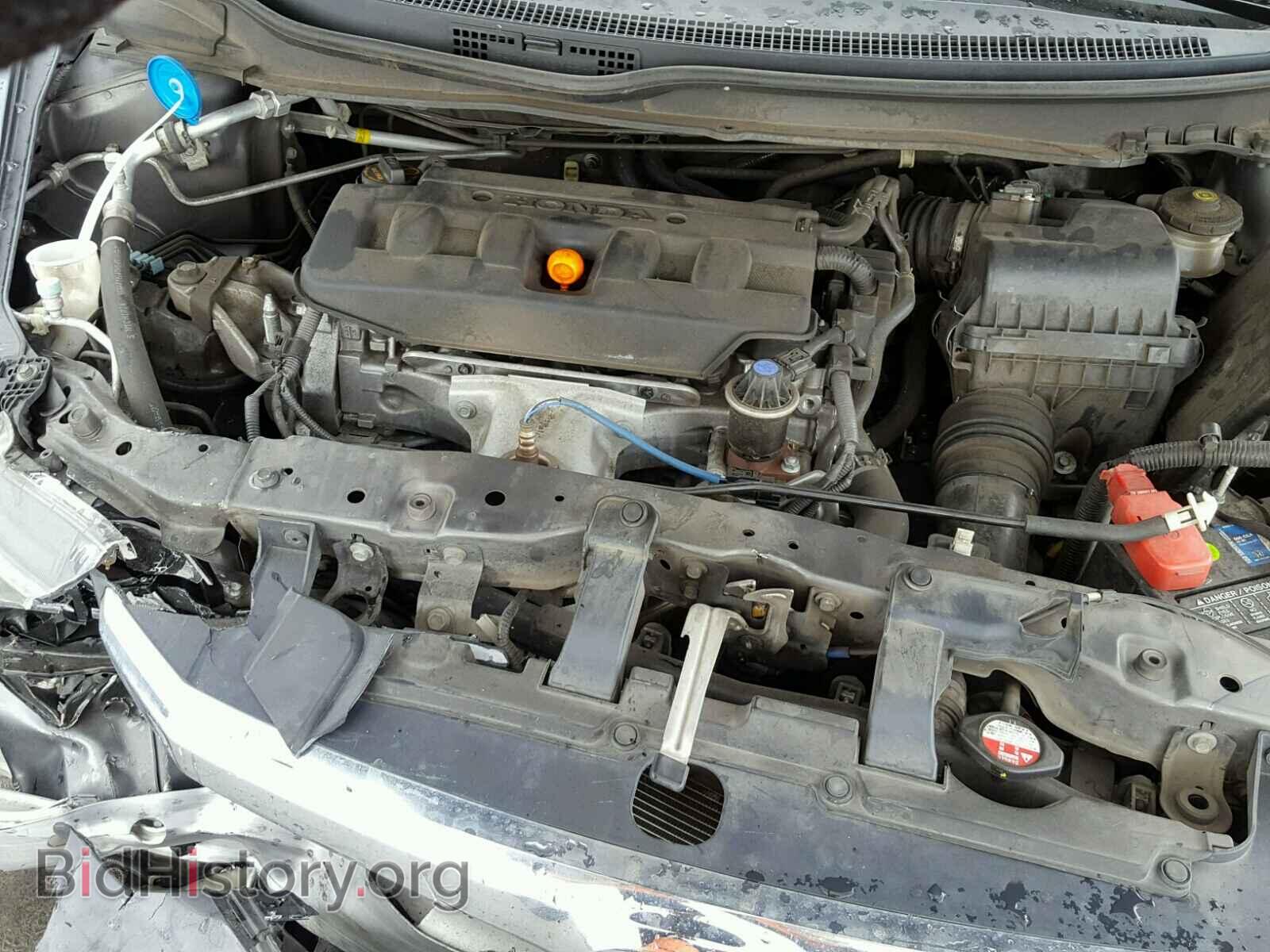2012 HONDA CIVIC - VIN: 19XFB2F82CE312510 - Фото 7