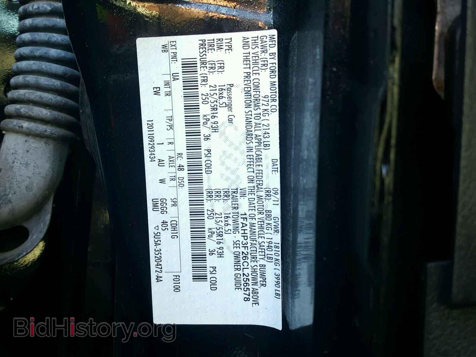 2012 FORD FOCUS - VIN: 1FAHP3F26CL256578 - Photo 10