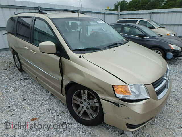 Фотография 2D4RN6DX8AR390892 - DODGE CARAVAN 2010