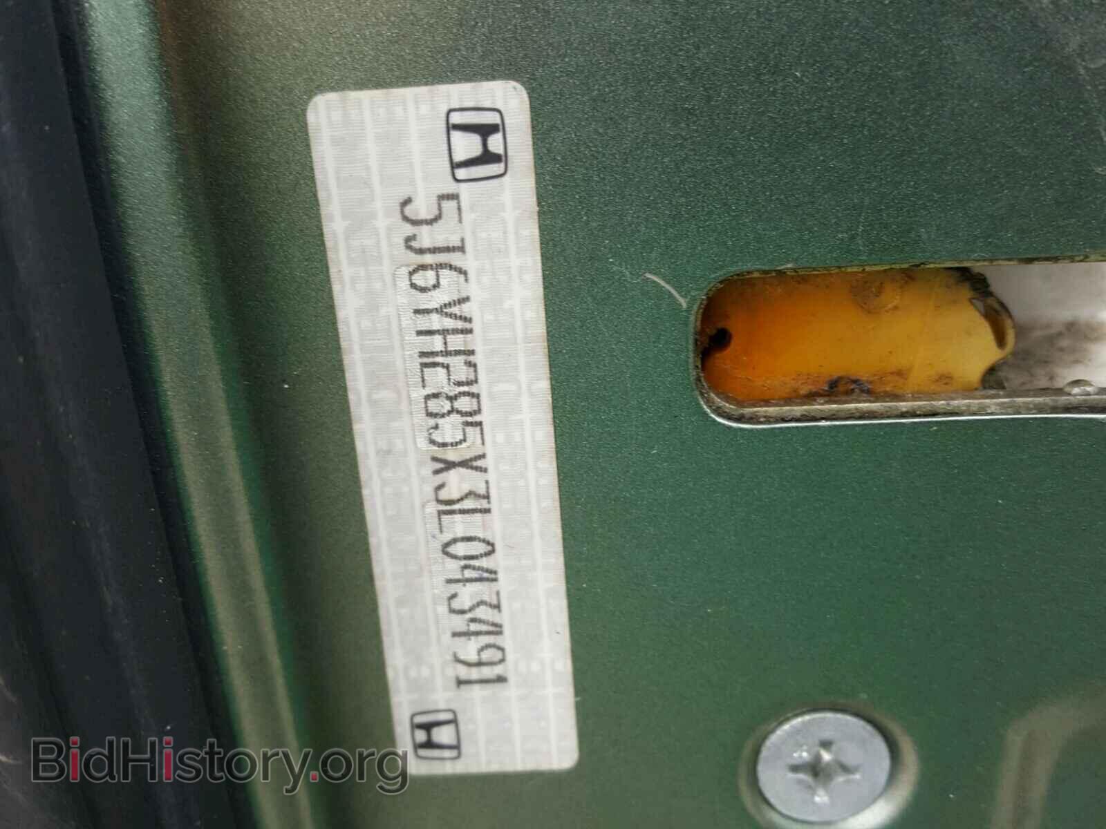 2003 HONDA ELEMENT - VIN: 5J6YH285X3L043491 - Photo 8