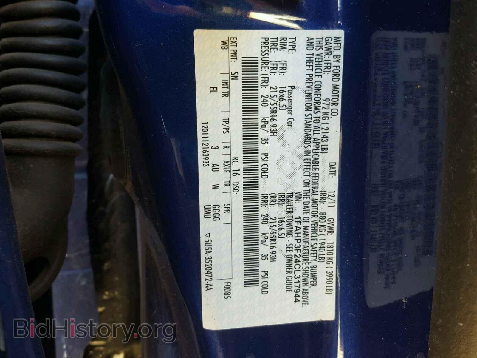 2012 FORD FOCUS - VIN: 1FAHP3F24CL317944 - Photo 10