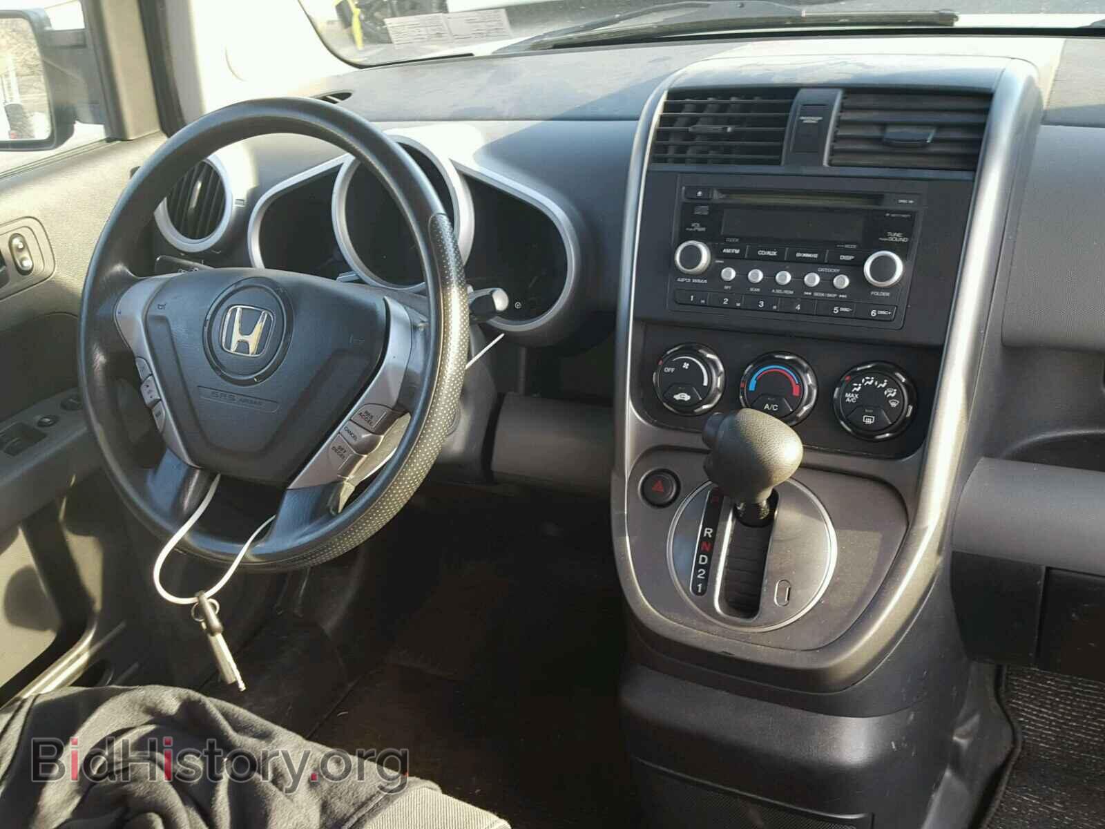 2007 HONDA ELEMENT - VIN: 5J6YH28717L015389 - Фото 9