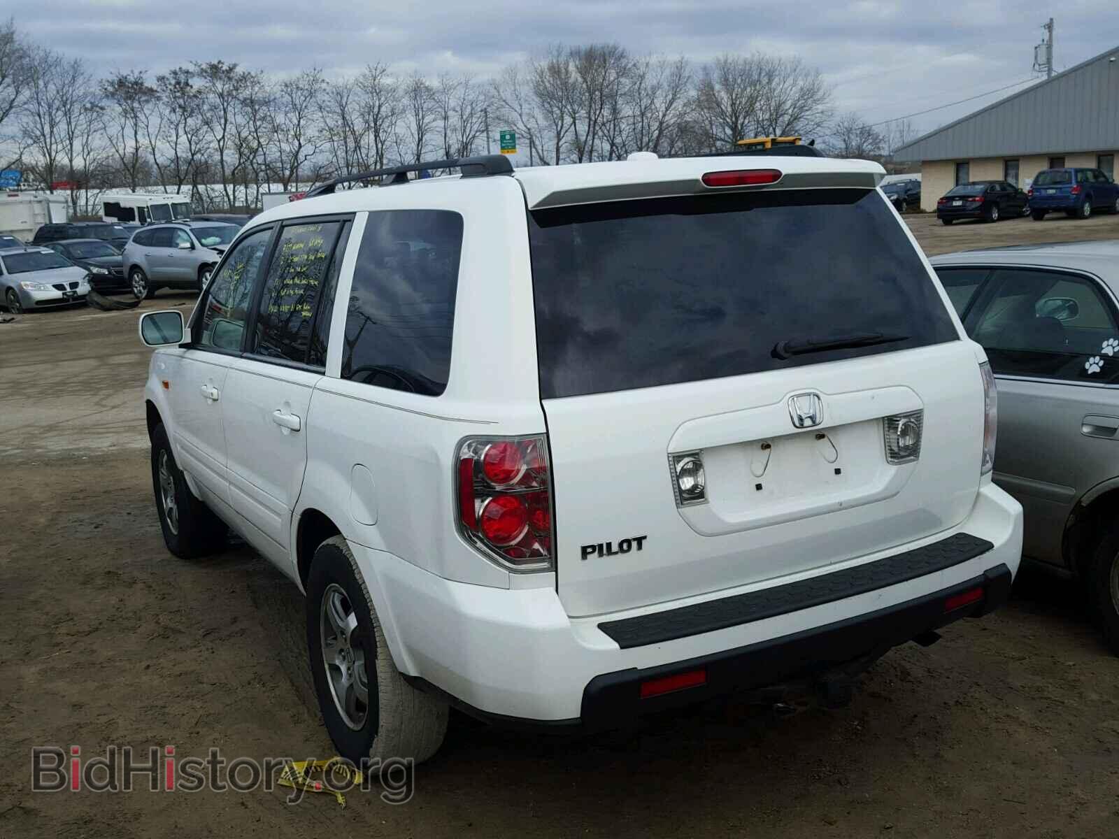 2007 HONDA PILOT - VIN: 5FNYF28537B020171 - Фото 3